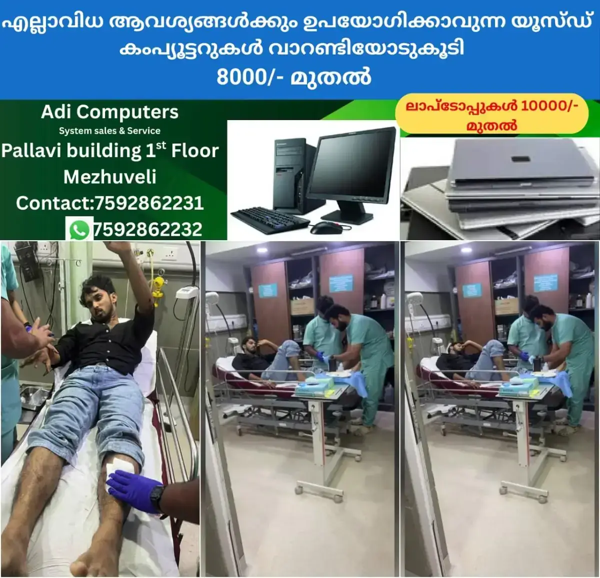 newskerala.net_1768212137_w-1280h-720format-jpgimgid-01kert3n2htd43bs4bv1jarfh4imgname-fotojet-37-1768211731537