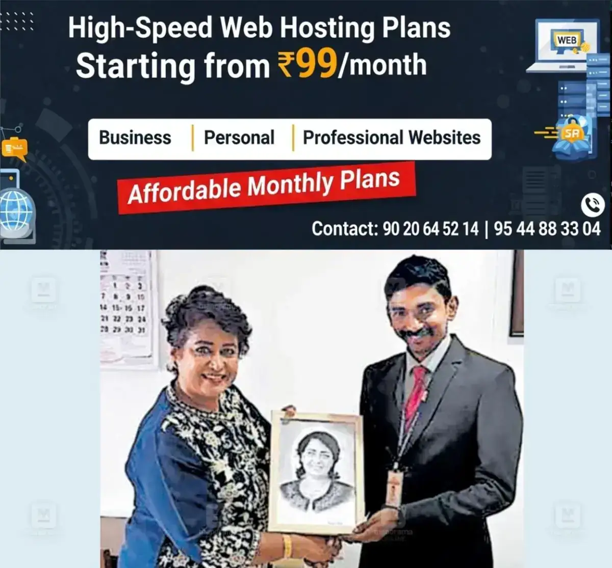 newskerala.net_1768217462_Ameenah-Gurib-Fakim