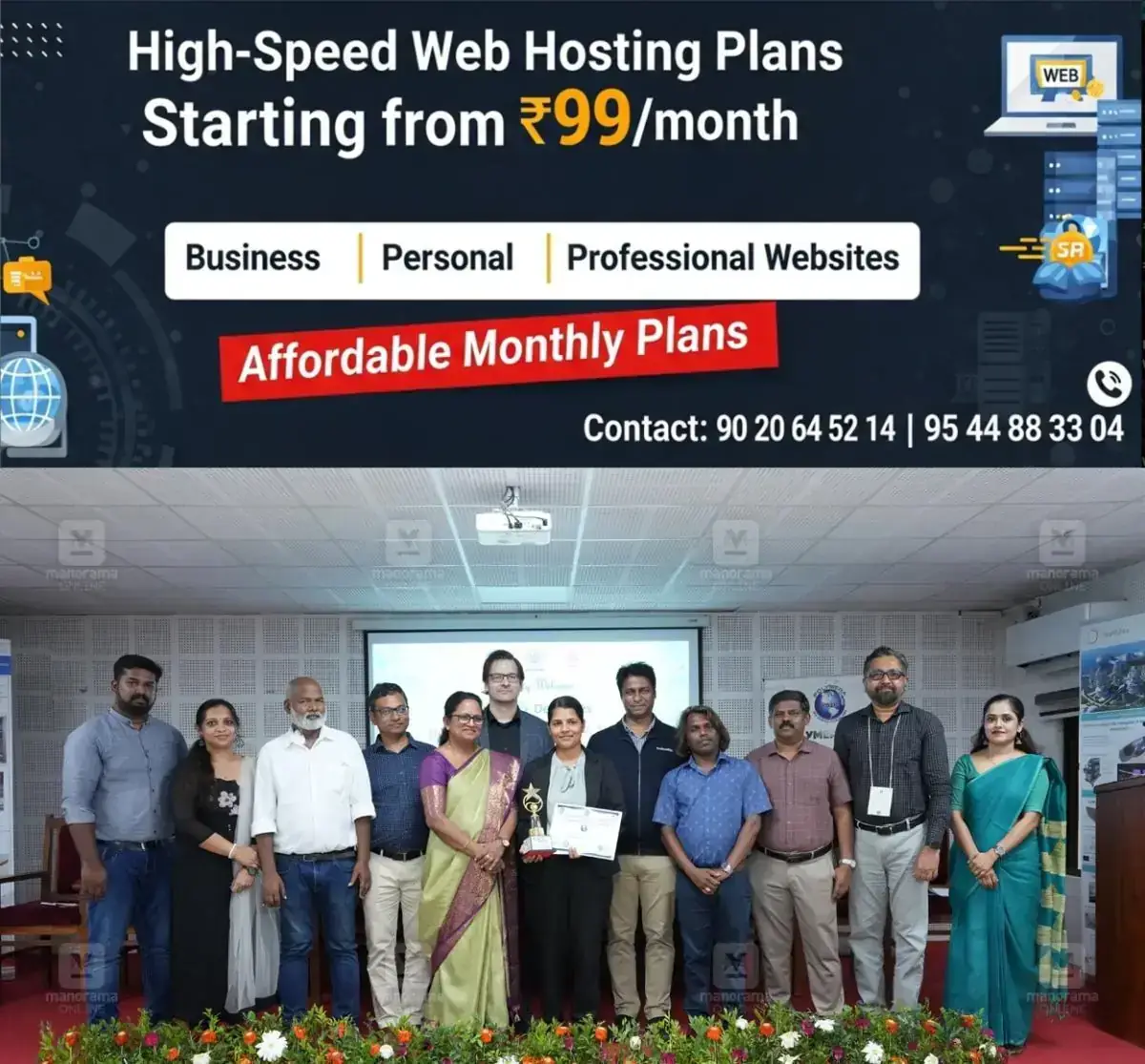 newskerala.net_1768221250_polymer-science-conference
