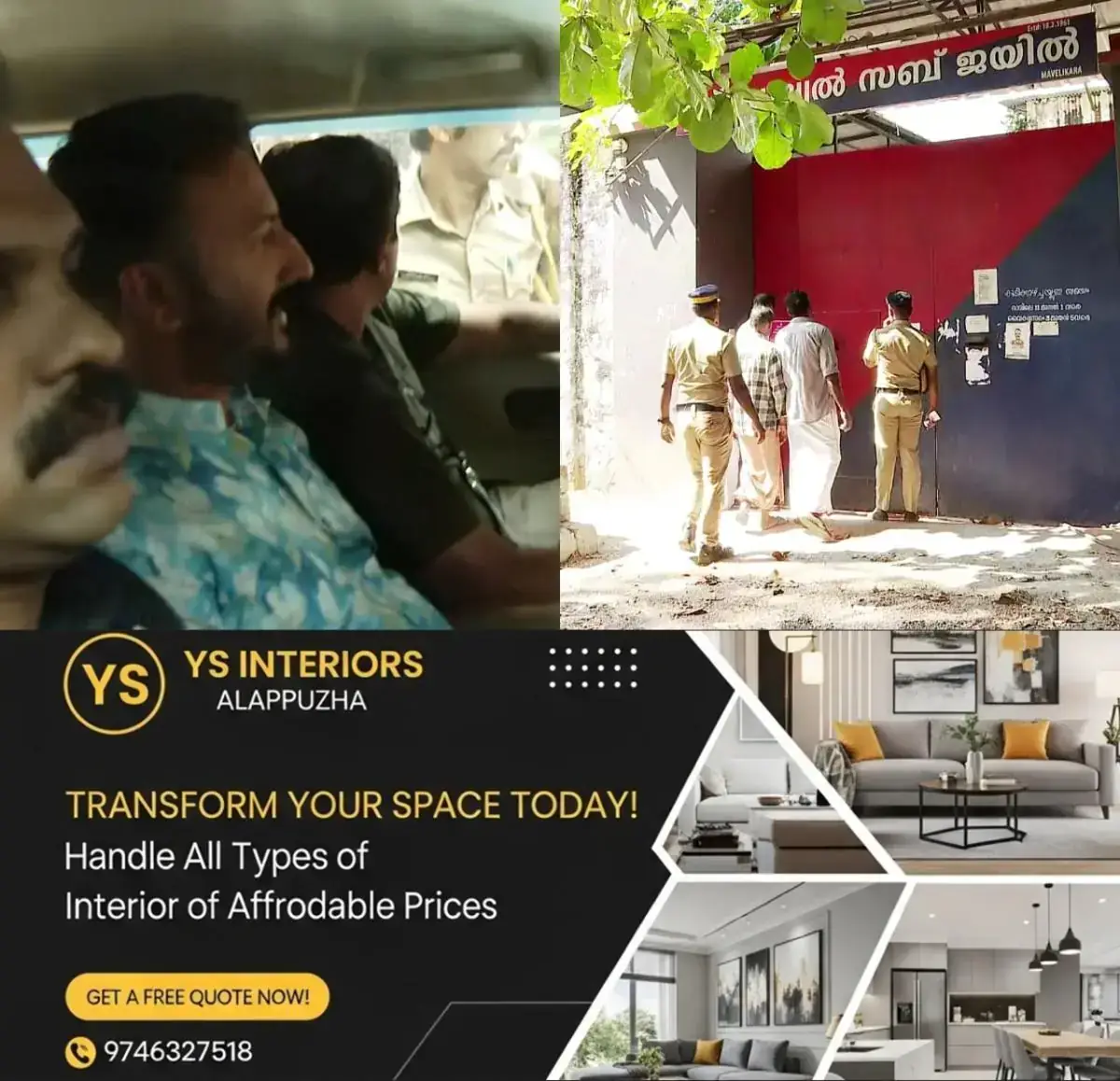 newskerala.net_1768264690_w-1280h-720format-jpgimgid-01kerdy5hq1z6xyswn1j9r3301imgname-fotojet-2026-01-12t115217.030-176