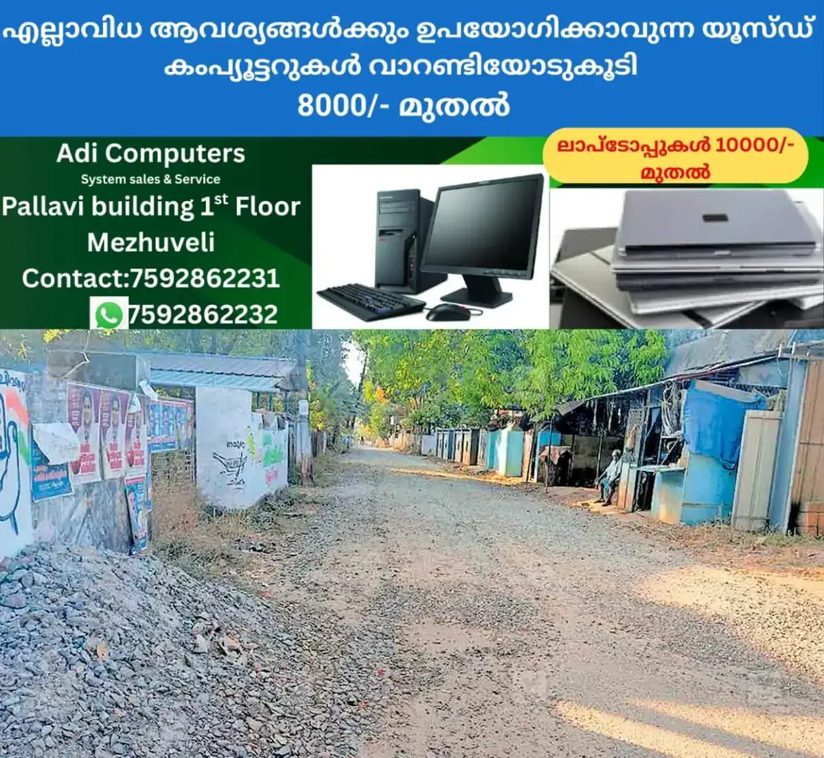newskerala.net_1768273707_kollam-road-construction-delayed-1