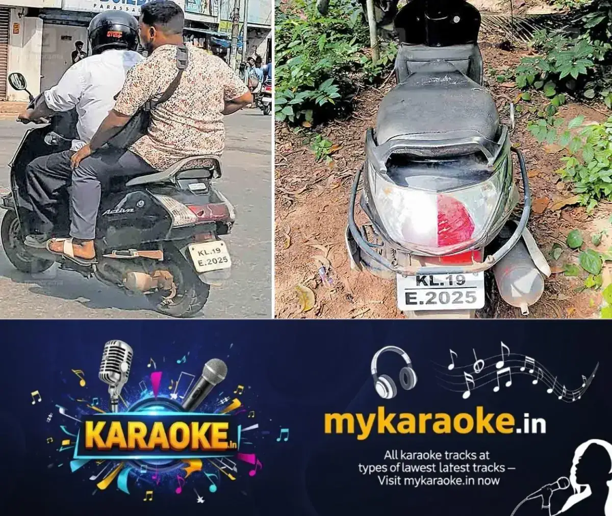 newskerala.net_1768277763_vellarada-fake-number-plate