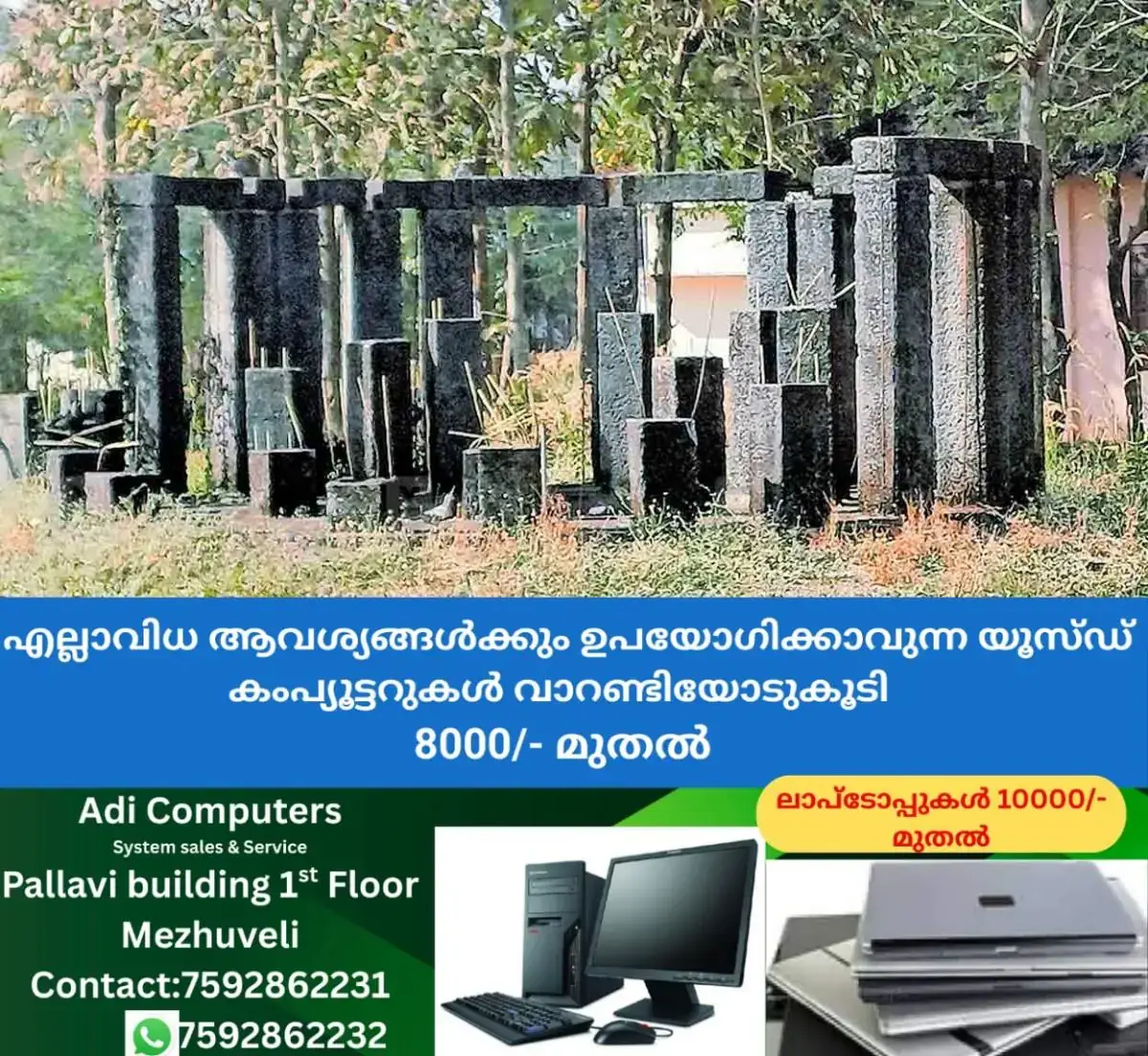 newskerala.net_1768291805_1768291685_sculpture