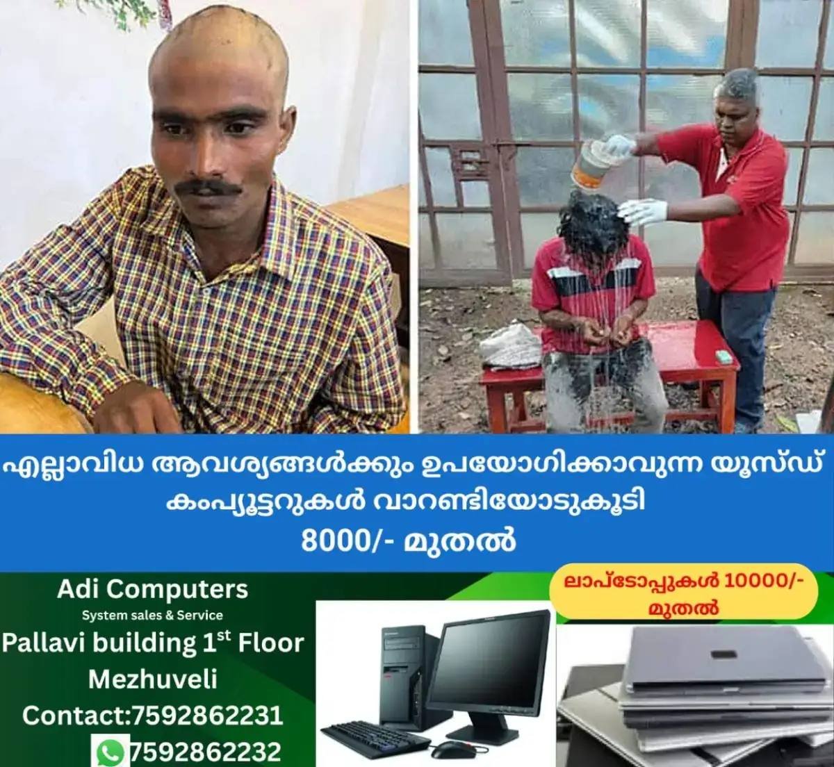 newskerala.net_1768296604_indian-man-returns-home-2