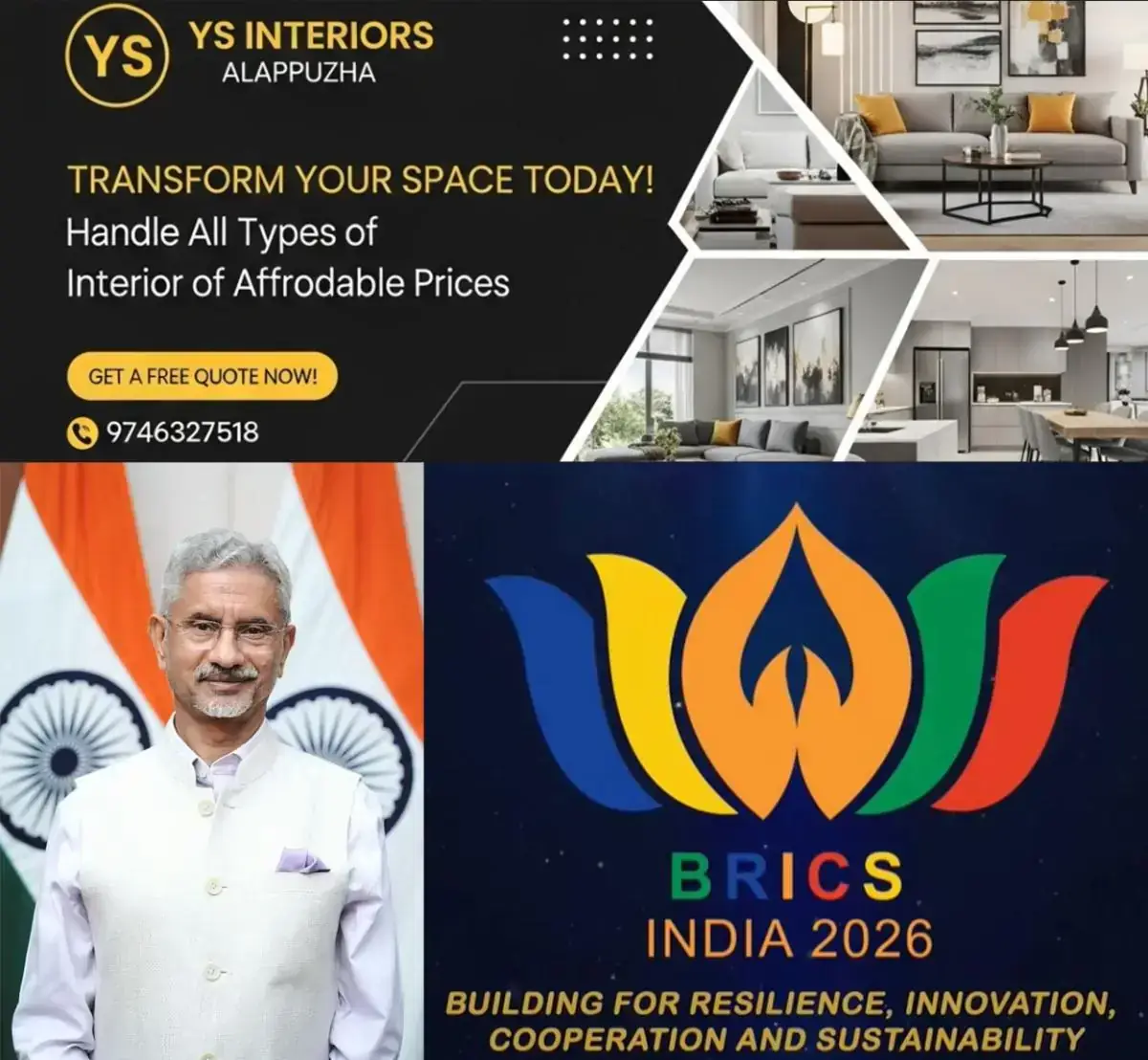 newskerala.net_1768312705_brics-jaishanker-main