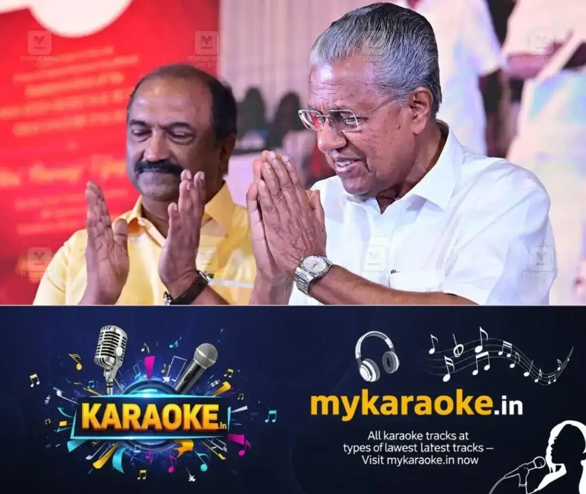 newskerala.net_1768323265_pinarayi-k-n-balagopal