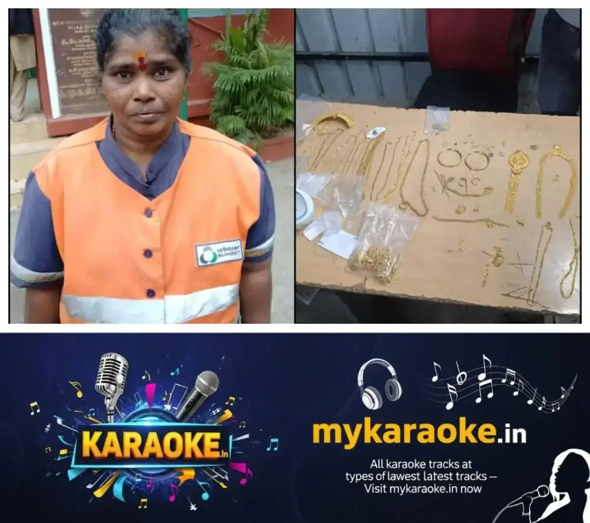 newskerala.net_1768338265_w-1280h-720format-jpgimgid-01kewh5v583b6fj1h0s5qbsnwwimgname-padma-1768336583848