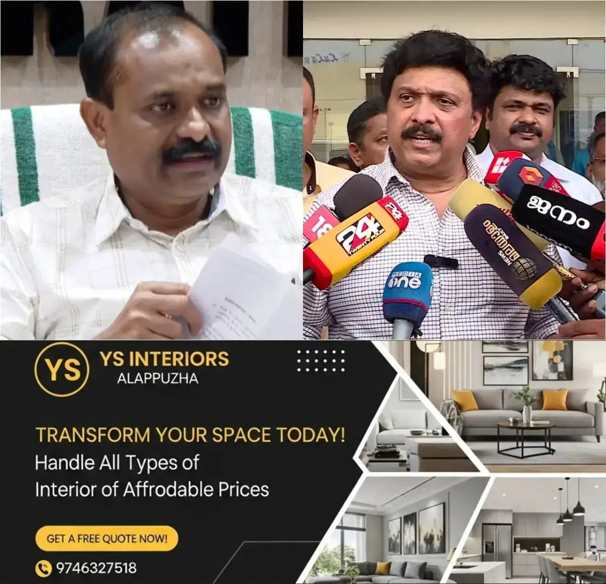 newskerala.net_1768340284_w-1280h-720format-jpgimgid-01kdvx74j1ms13kvc6cqywnkmnimgname-fotojet-40-1767241912897