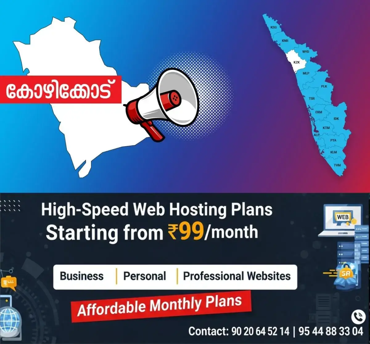 newskerala.net_1768341727_1764283444_kozhikode-announcement