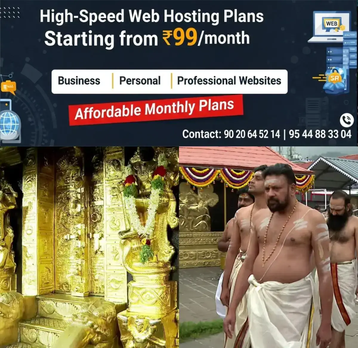 newskerala.net_1768342445_w-1280h-720format-jpgimgid-01kew1tktvhnx023qmewc71qcaimgname-w-1280-h-720-croprect-1x0x1278x718
