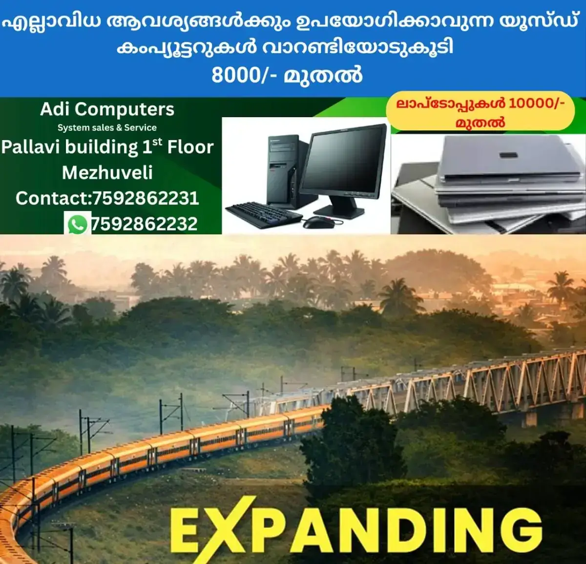 newskerala.net_1768346663_w-1280h-720format-jpgimgid-01kevxc4372pcjm7v163z24sbyimgname-g-iw48rbqaayurw-1768315818087