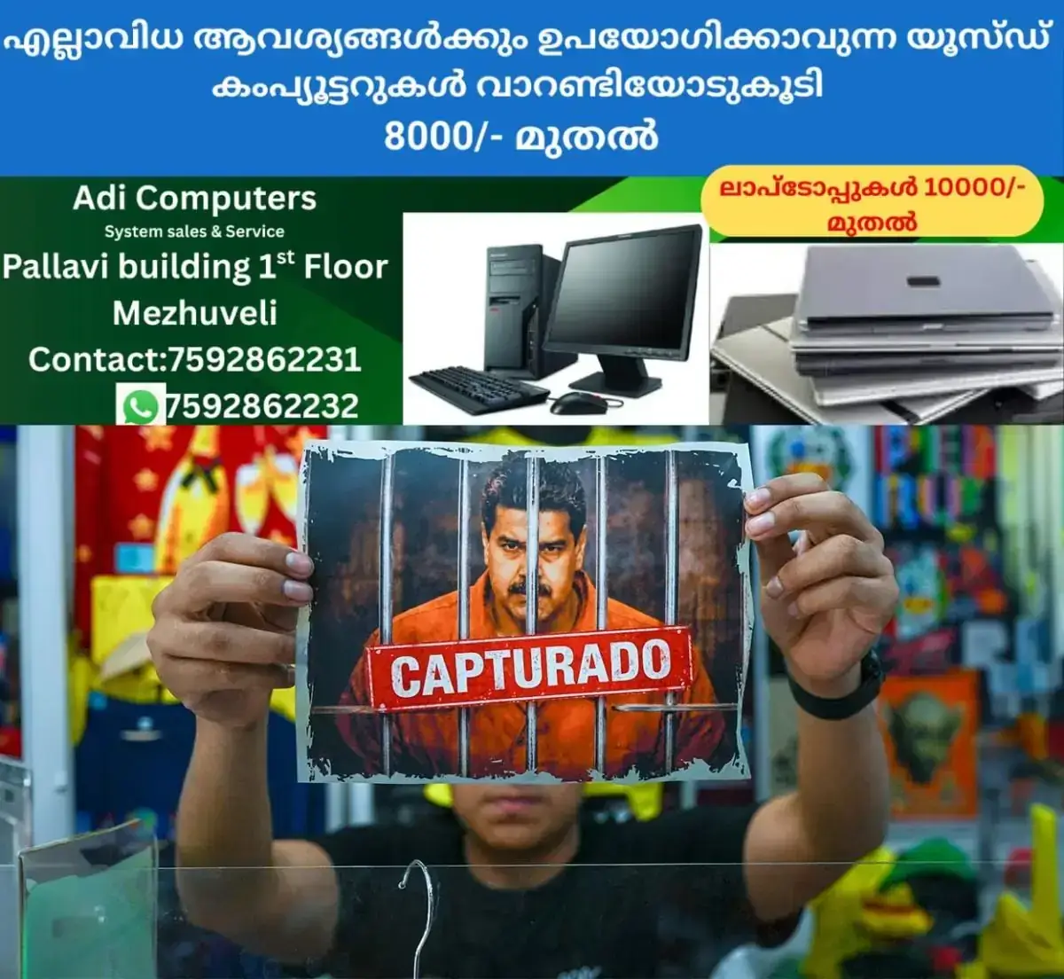 newskerala.net_1768350486_maduro-captire-venezuela