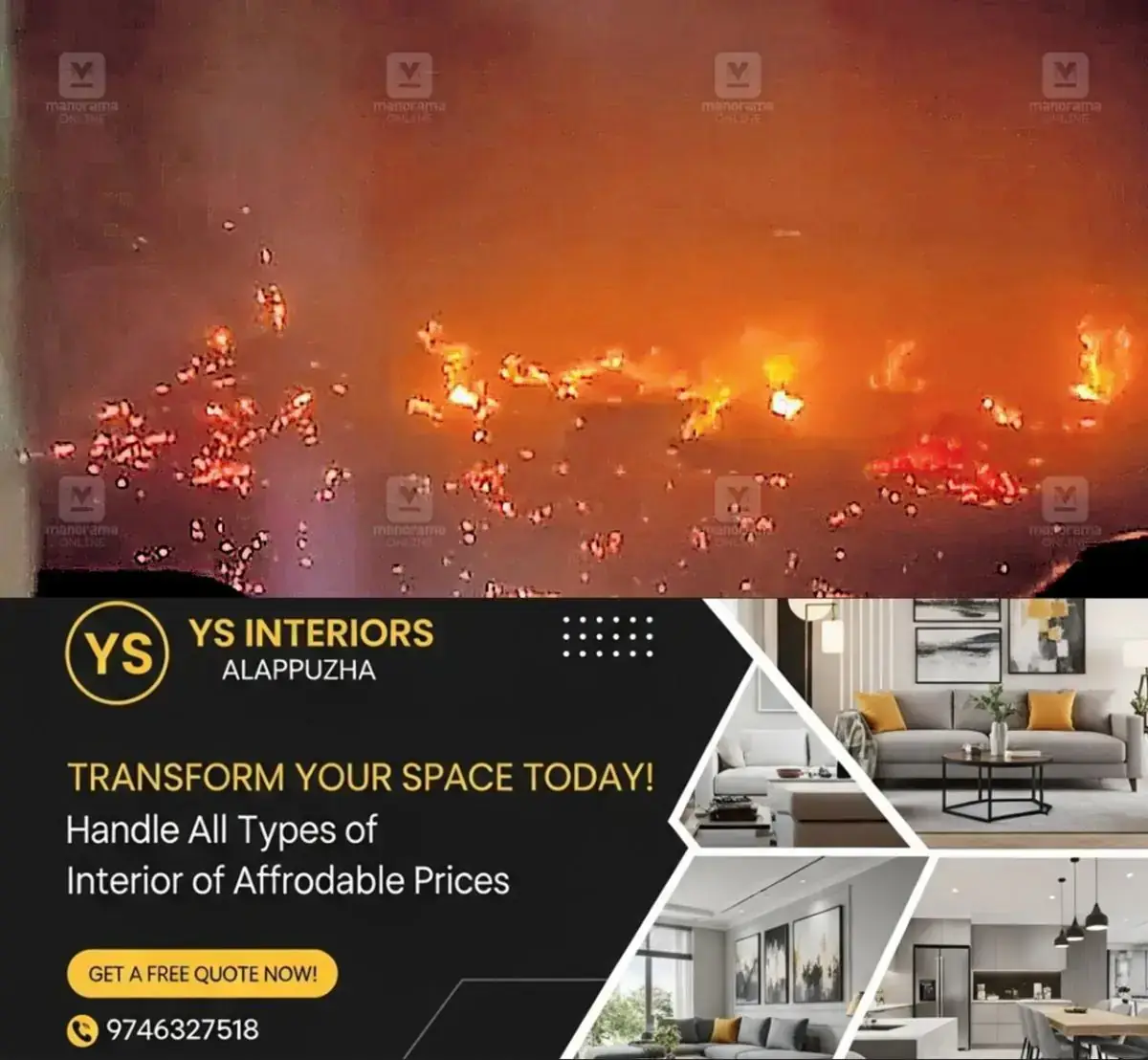 newskerala.net_1768362723_feroke-fire