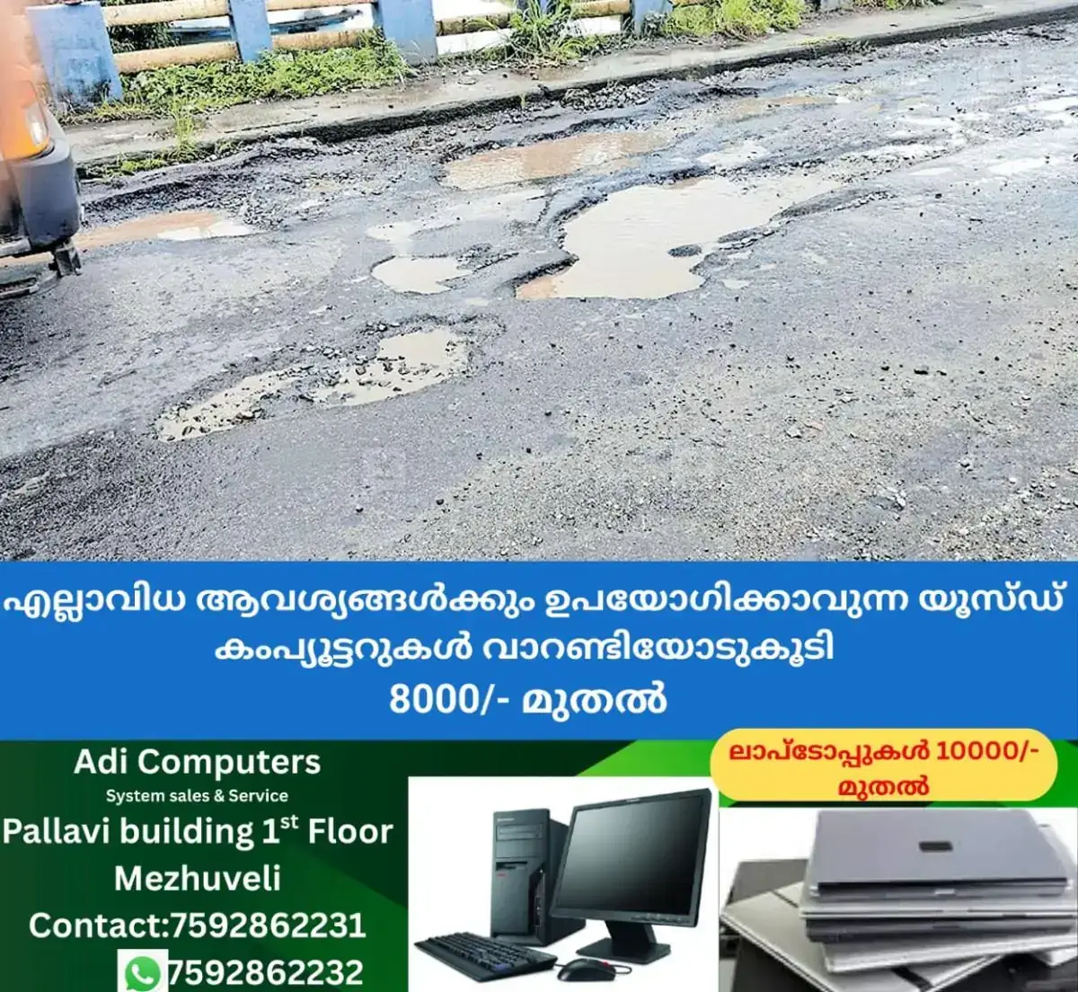 newskerala.net_1768364583_kalady-road-damage