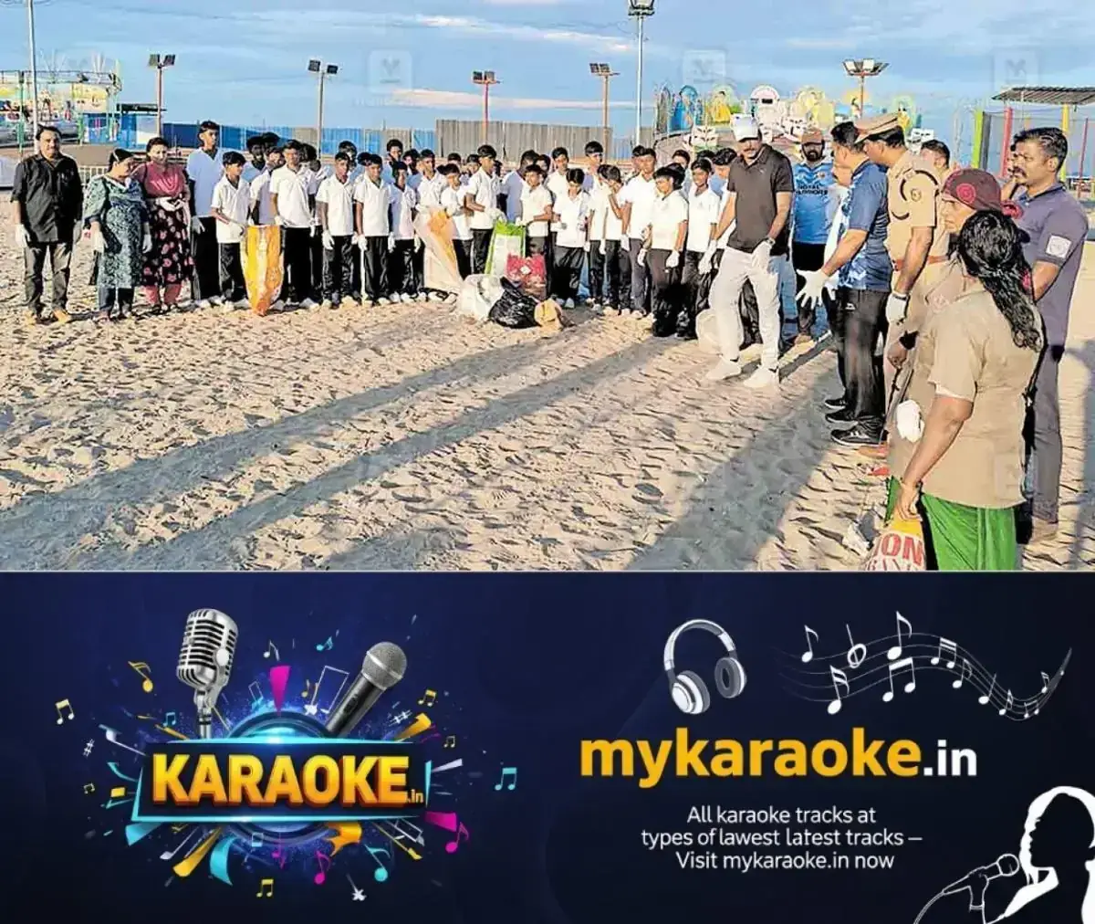 newskerala.net_1768365844_alappuzha-beach-cleaning