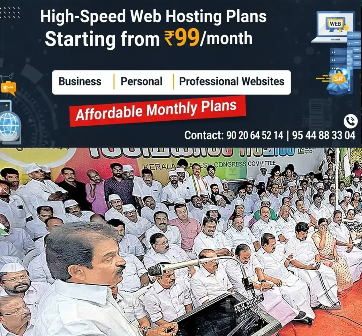 newskerala.net_1768368188_1768368038_inaugration
