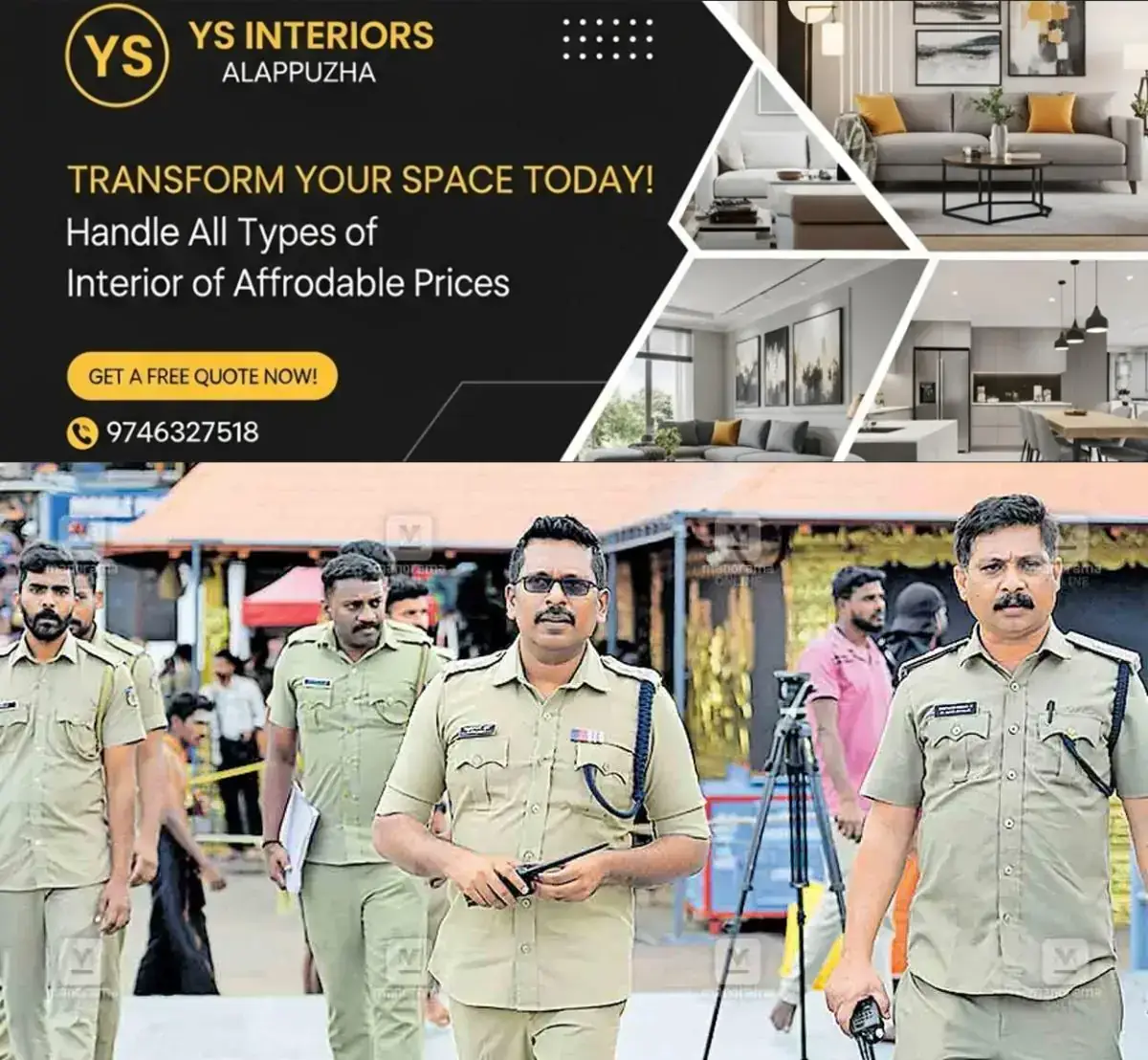newskerala.net_1768368604_makarajyothy-protection