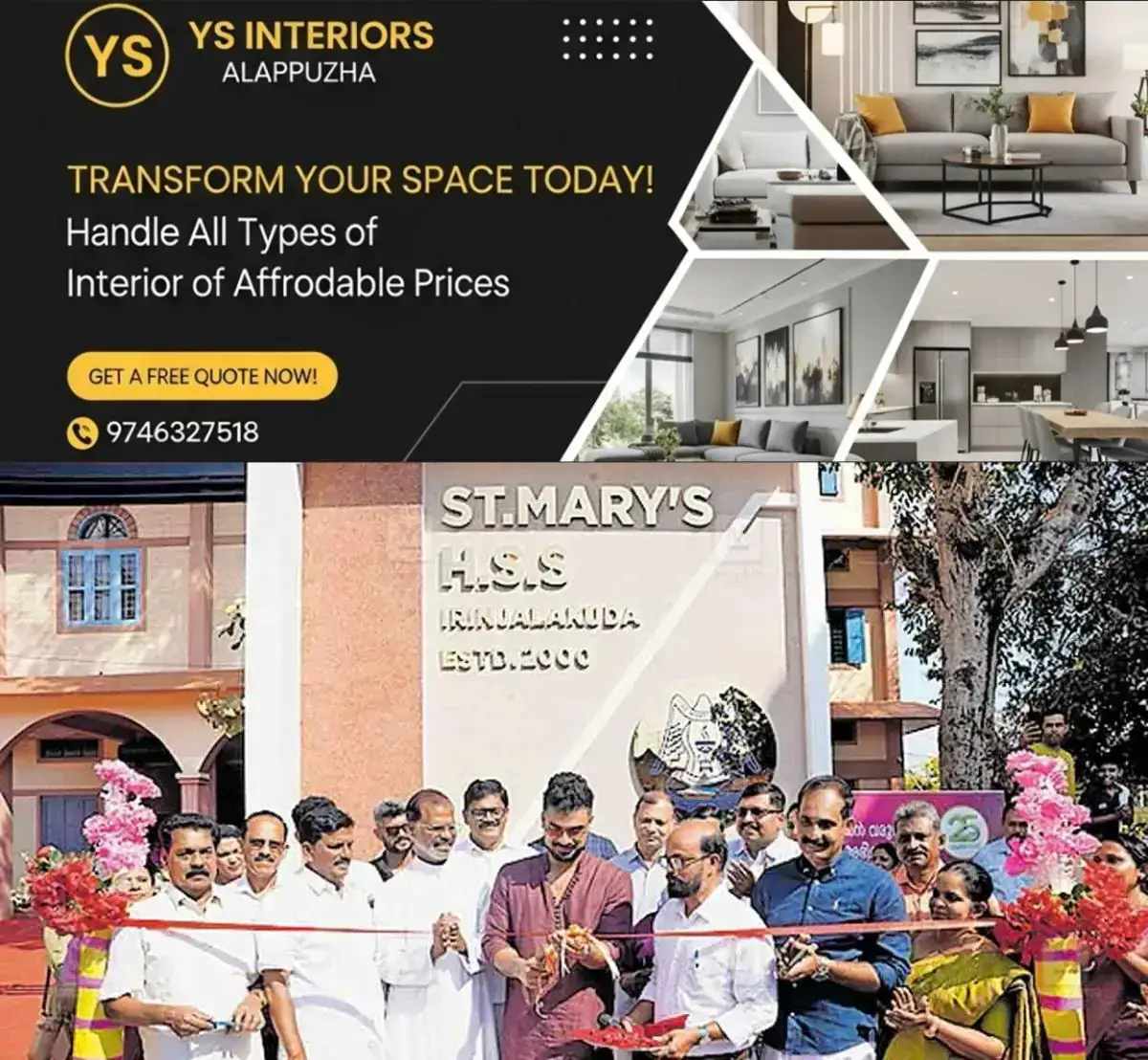 newskerala.net_1768370903_irinjlakuda-tovino