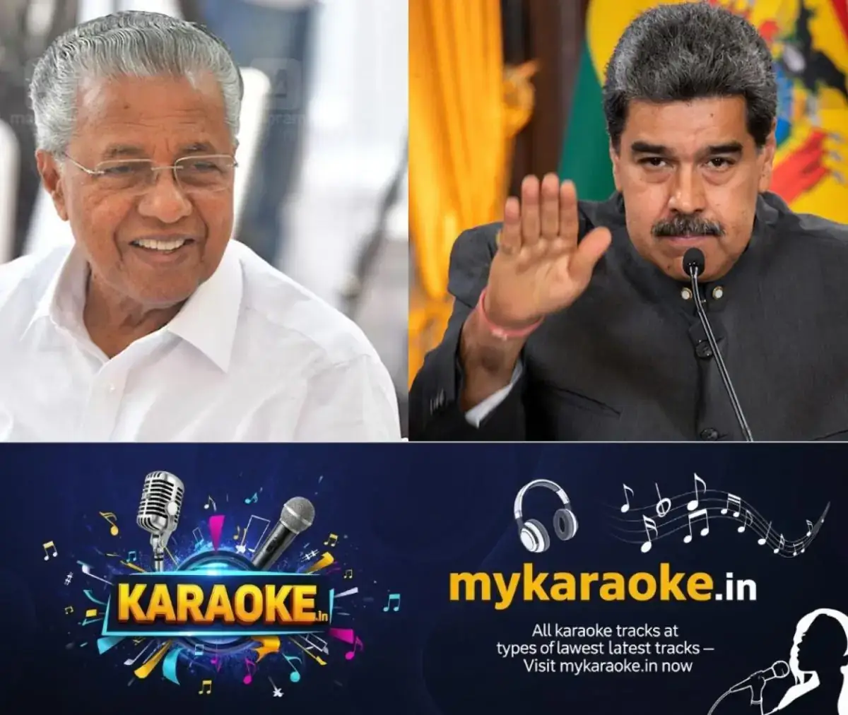 newskerala.net_1768371505_pinarayi-maduro