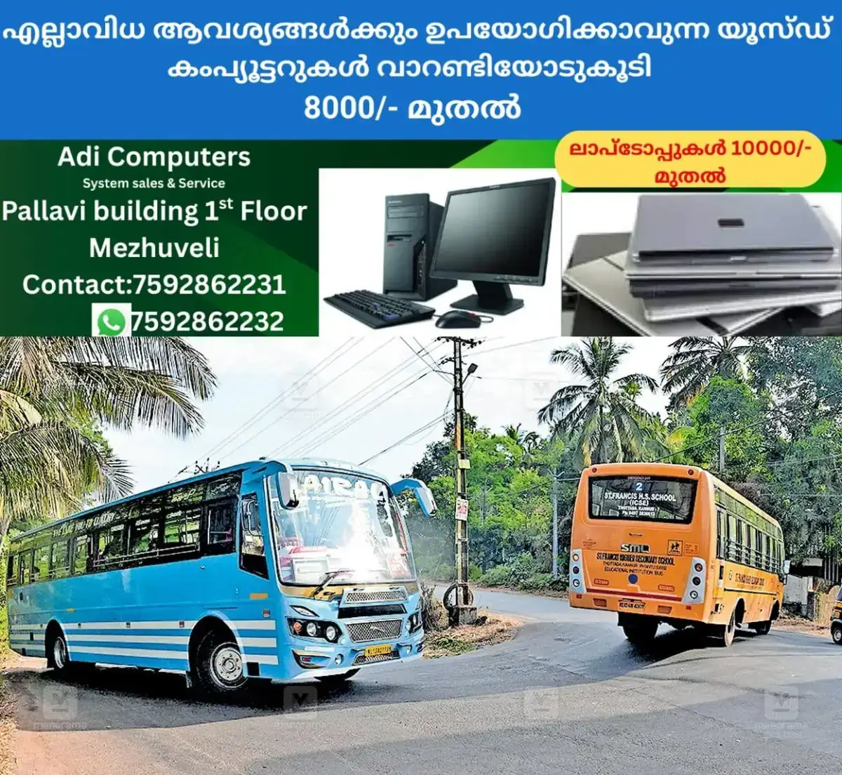 newskerala.net_1768375574_kannur-bus-route