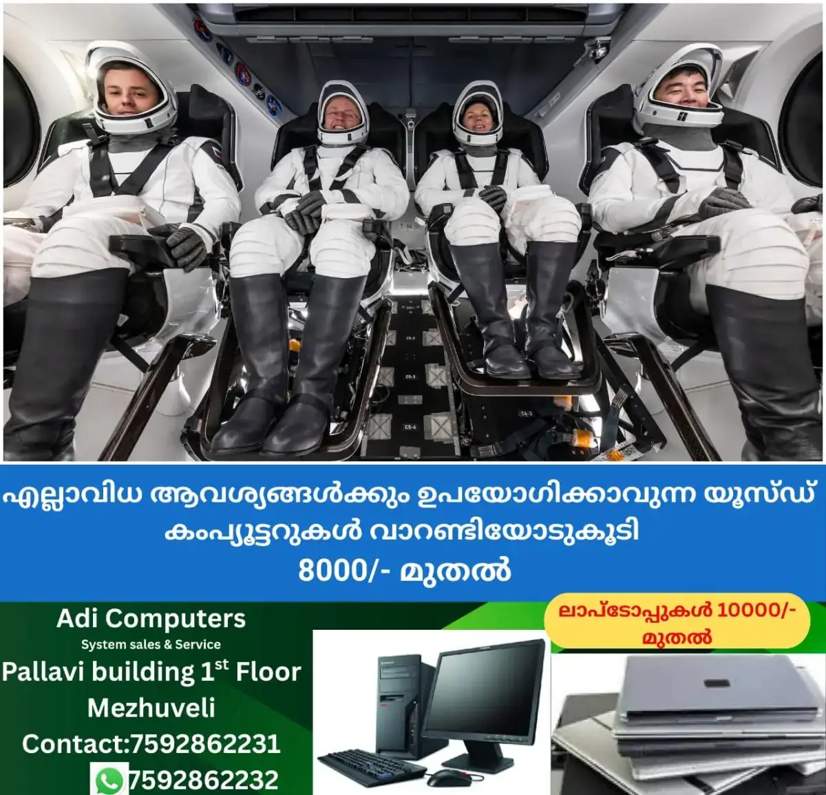 newskerala.net_1768397181_w-1280h-720format-jpgimgid-01keyacz33b1jjp62cnmnfngjpimgname-nasa-1768396586082