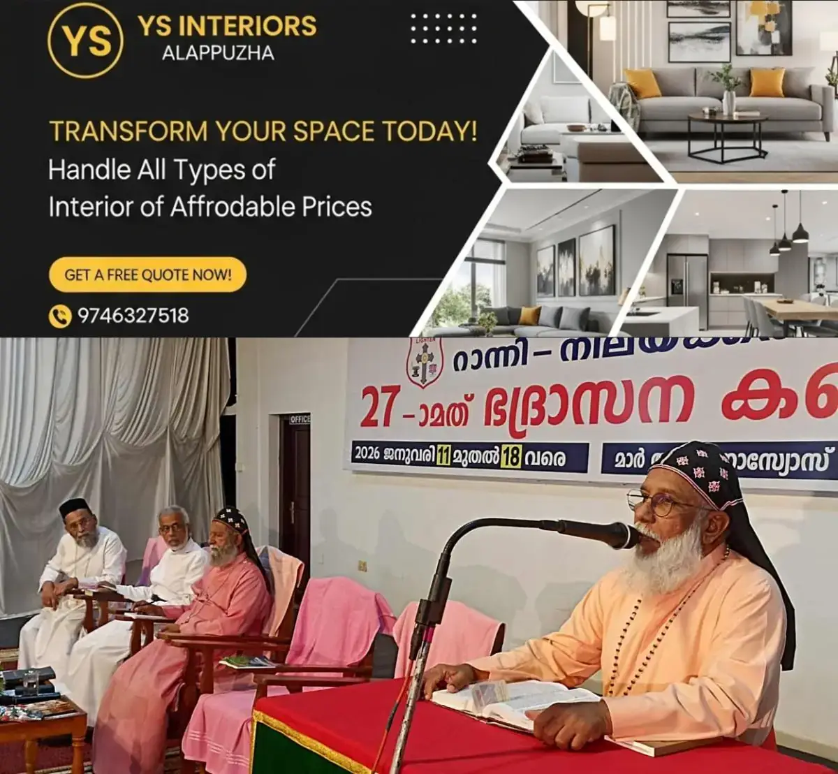 newskerala.net_1768398145_marthoma-church-convention-ranni
