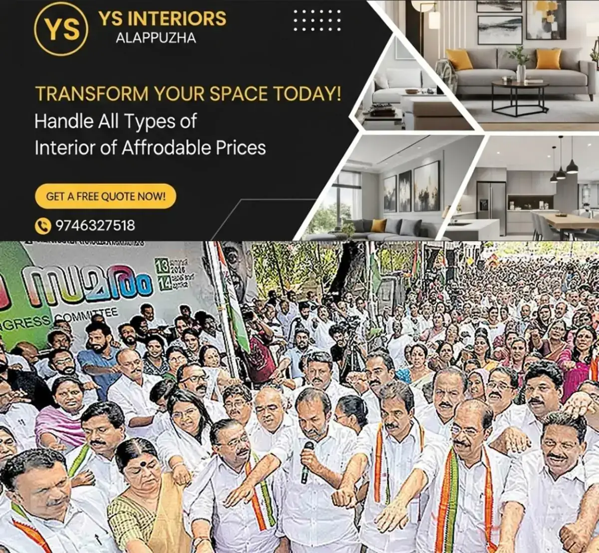 newskerala.net_1768448063_kpcc-protest