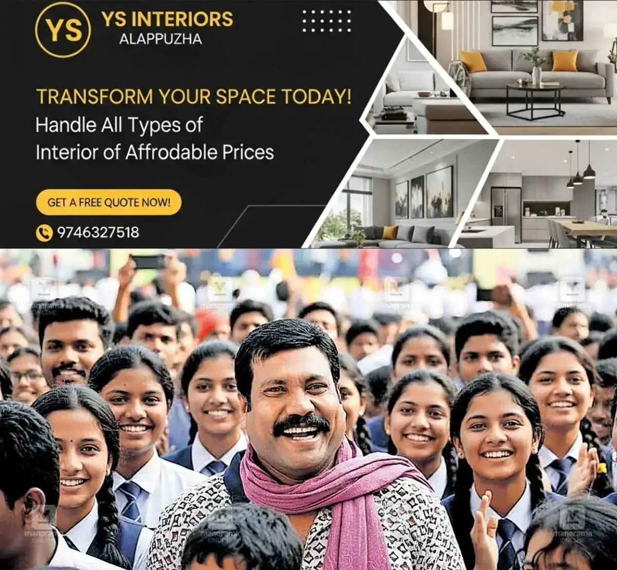newskerala.net_1768448787_manichettan