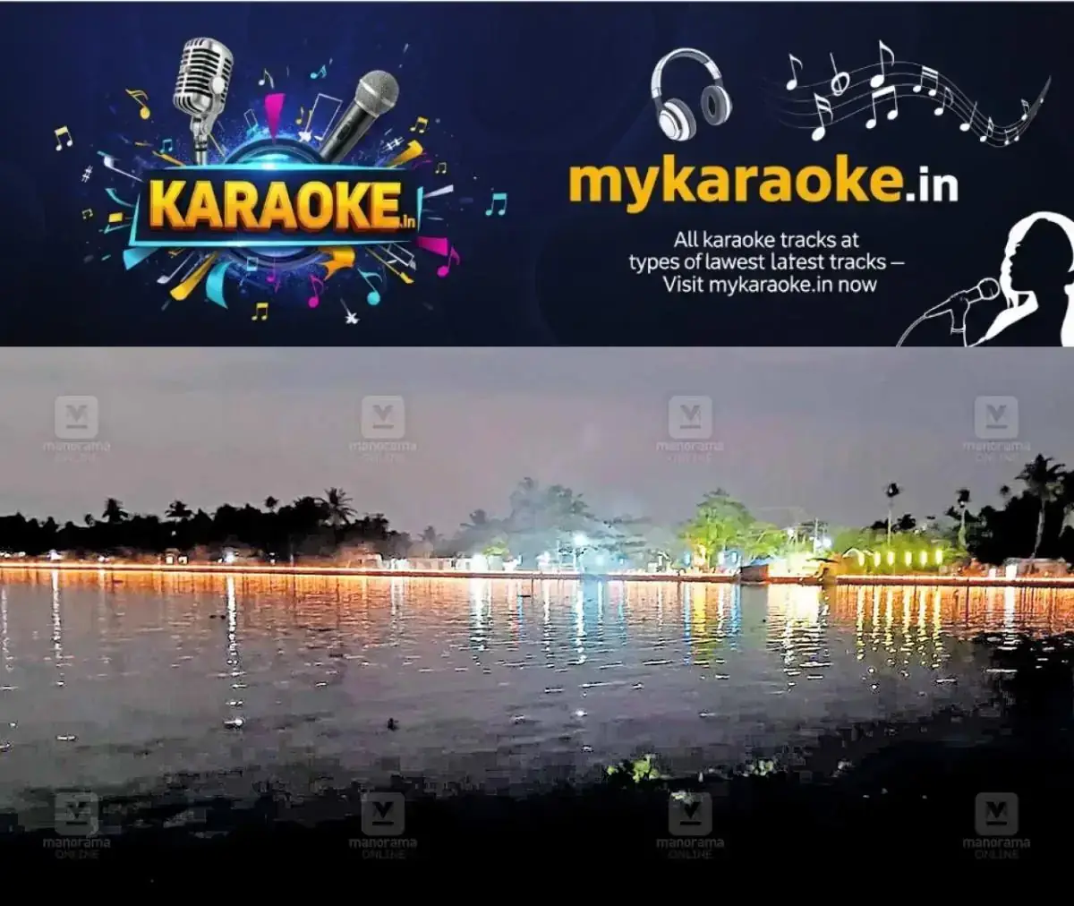 newskerala.net_1768452144_lightview