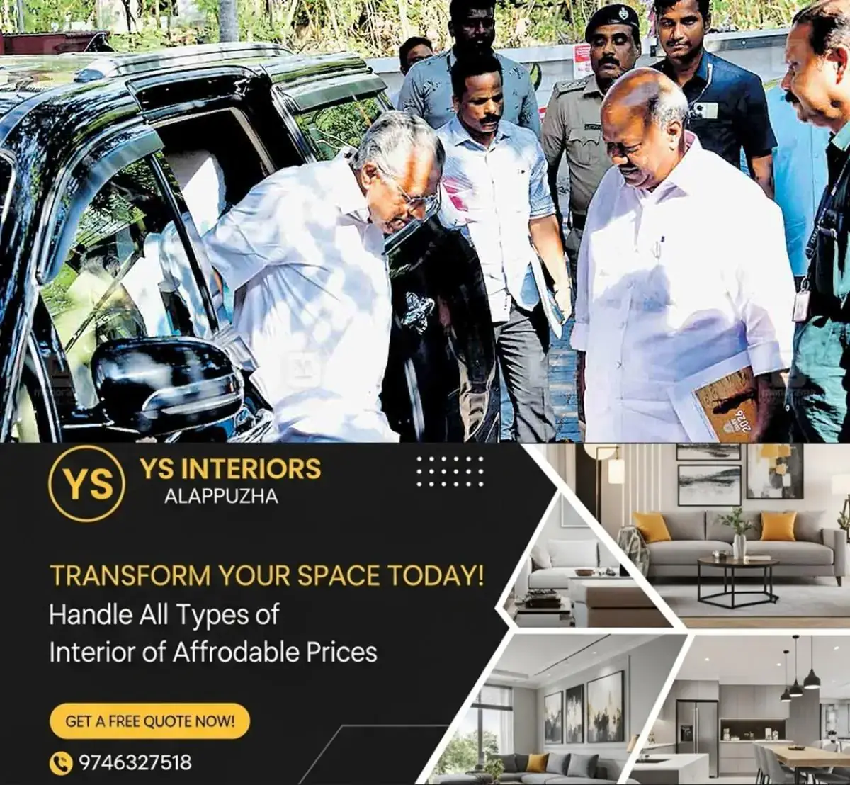 newskerala.net_1768454408_kollam-pinarai-vijayan