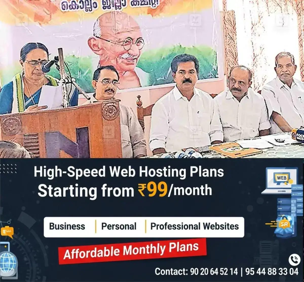 newskerala.net_1768456573_kollam-ayisha-potti