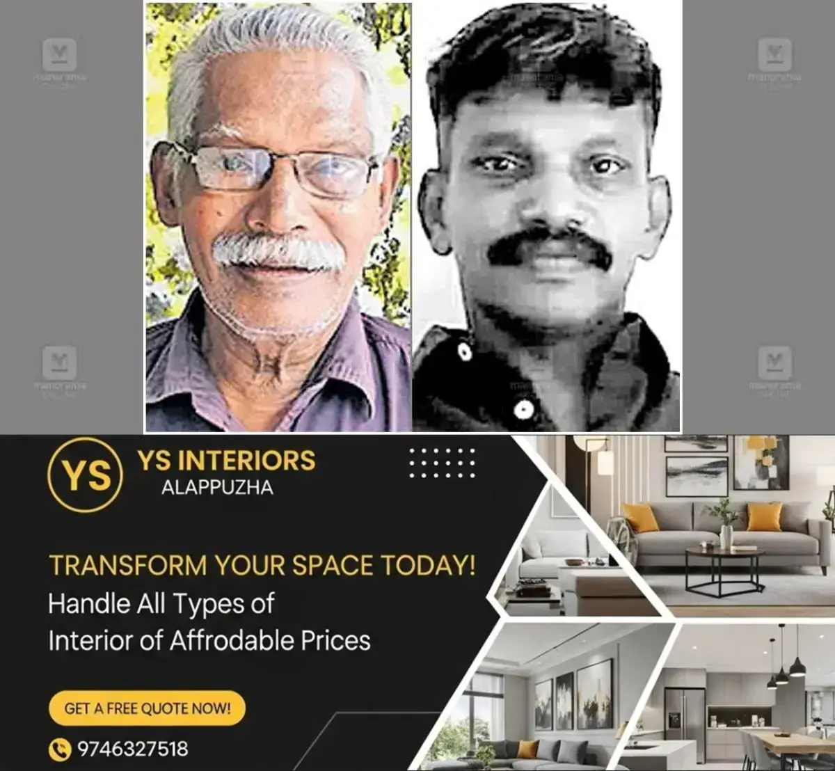 newskerala.net_1768457105_ernakulam-paulose-james