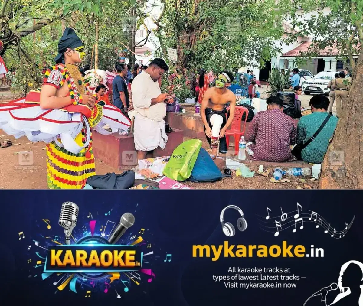 newskerala.net_1768457185_ottanthullal