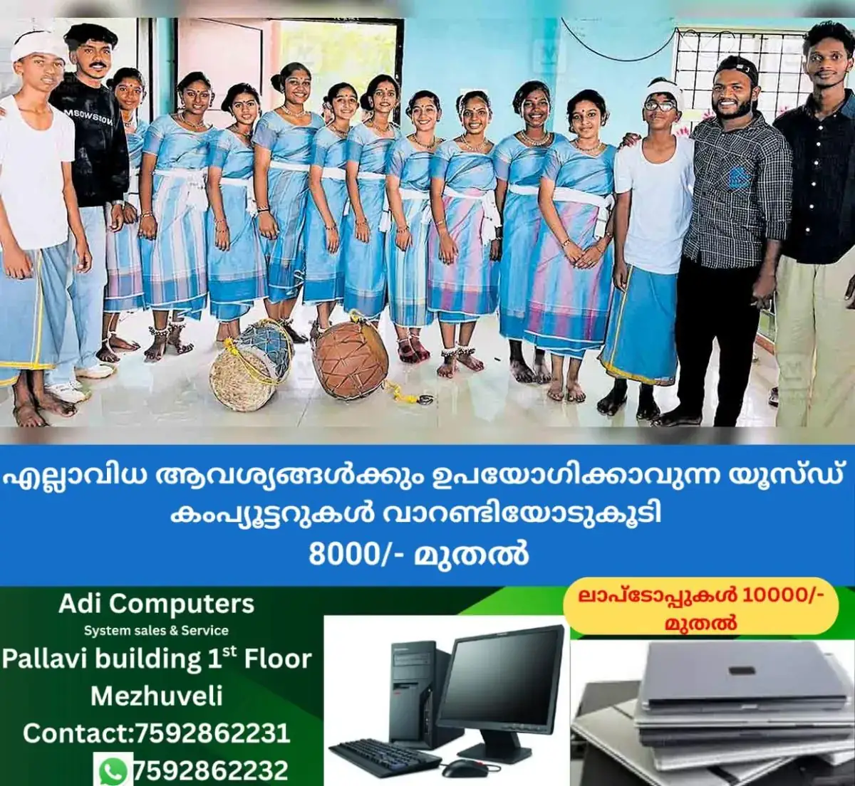 newskerala.net_1768457345_palakkad-trainers-attappadi-community-children-ambedkar-school-kasaragod