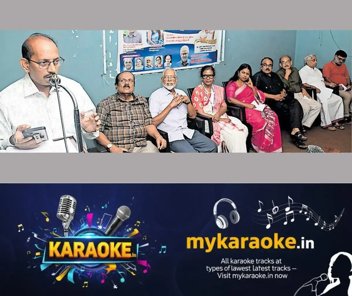 newskerala.net_1768463663_mn-satyarthi-remembrance