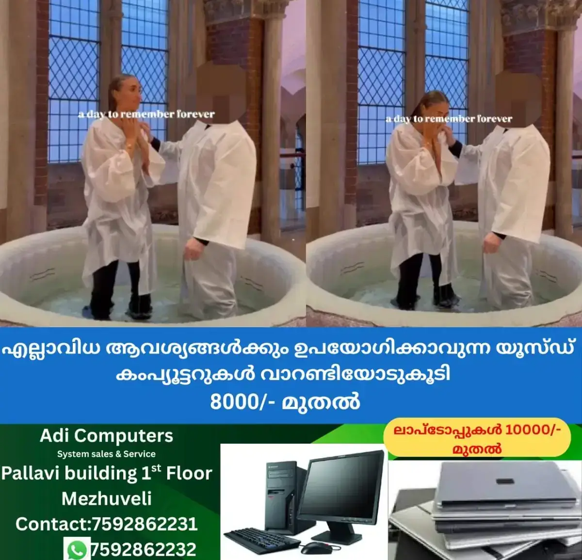 newskerala.net_1768468582_w-1280h-720format-jpgimgid-01kf0eh3mk2tdq7x9nj1p8tmbnimgname-new-project-2026-01-15t143244.795