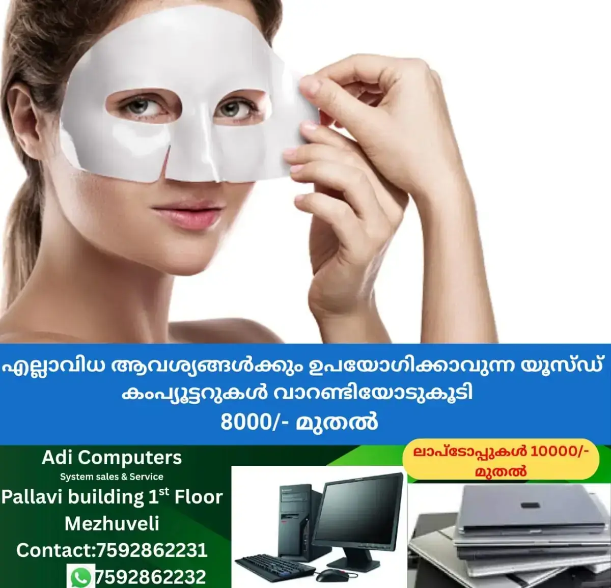 newskerala.net_1768481186_w-1280h-720format-jpgimgid-01kf0twx83mzfn8epx8e8fwy2timgname-mask-1768480994563