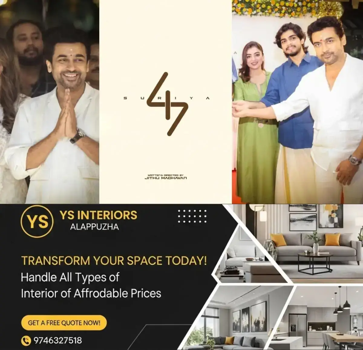 newskerala.net_1768529427_w-1280h-720format-jpgimgid-01kc3tsw6htk5tvbaq5qncq7primgname-suriya-47-1765360333009