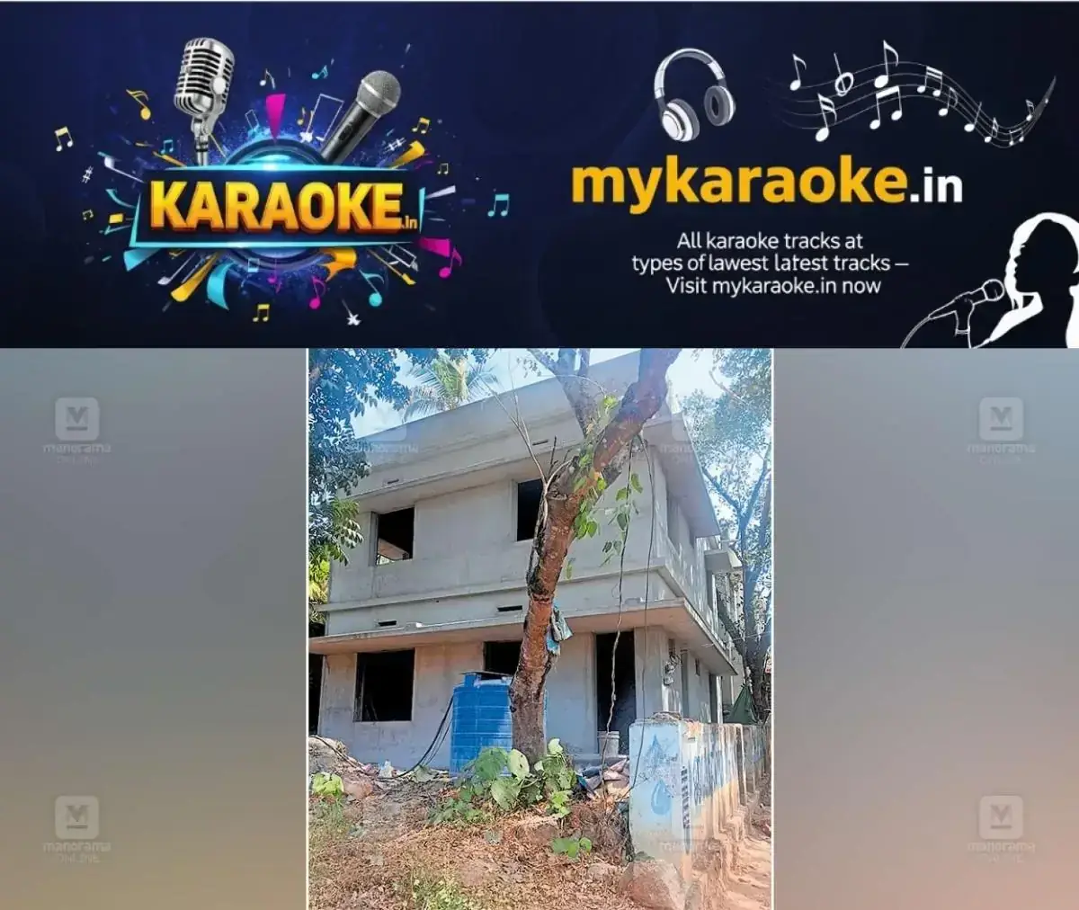 newskerala.net_1768532906_village-office-construction