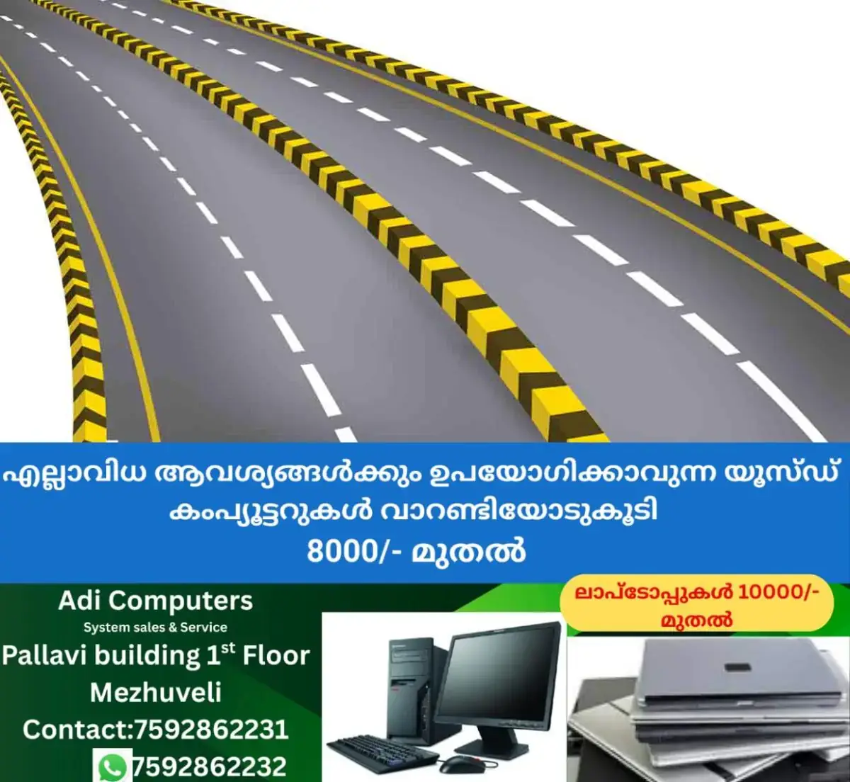newskerala.net_1768537465_road-cartoon