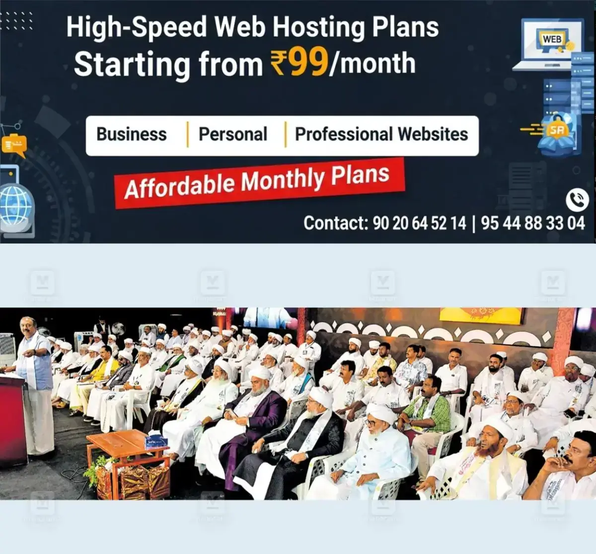 newskerala.net_1768544781_1768544665_kanthapuram