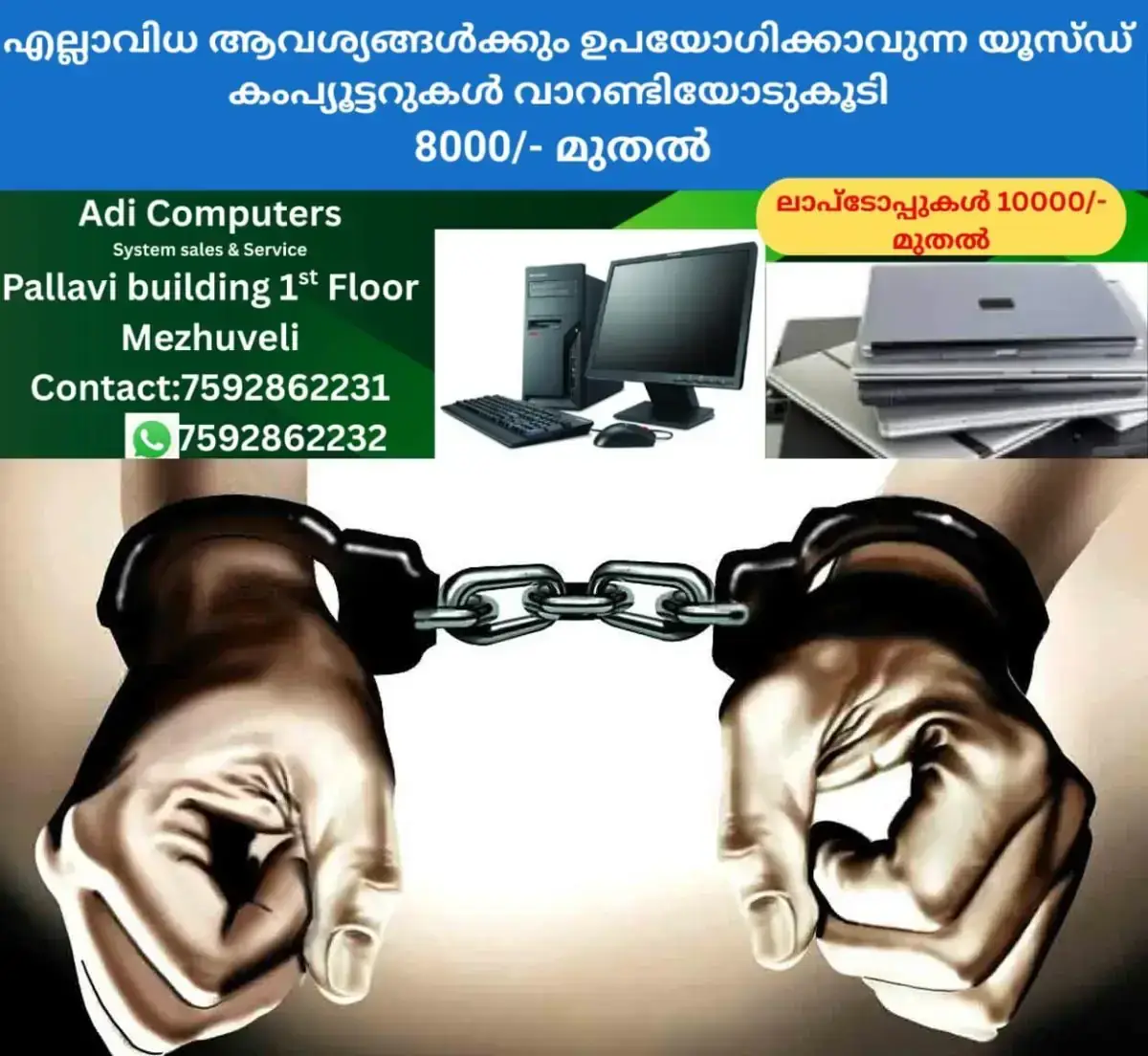 newskerala.net_1768548867_arrest-handcuff-representational