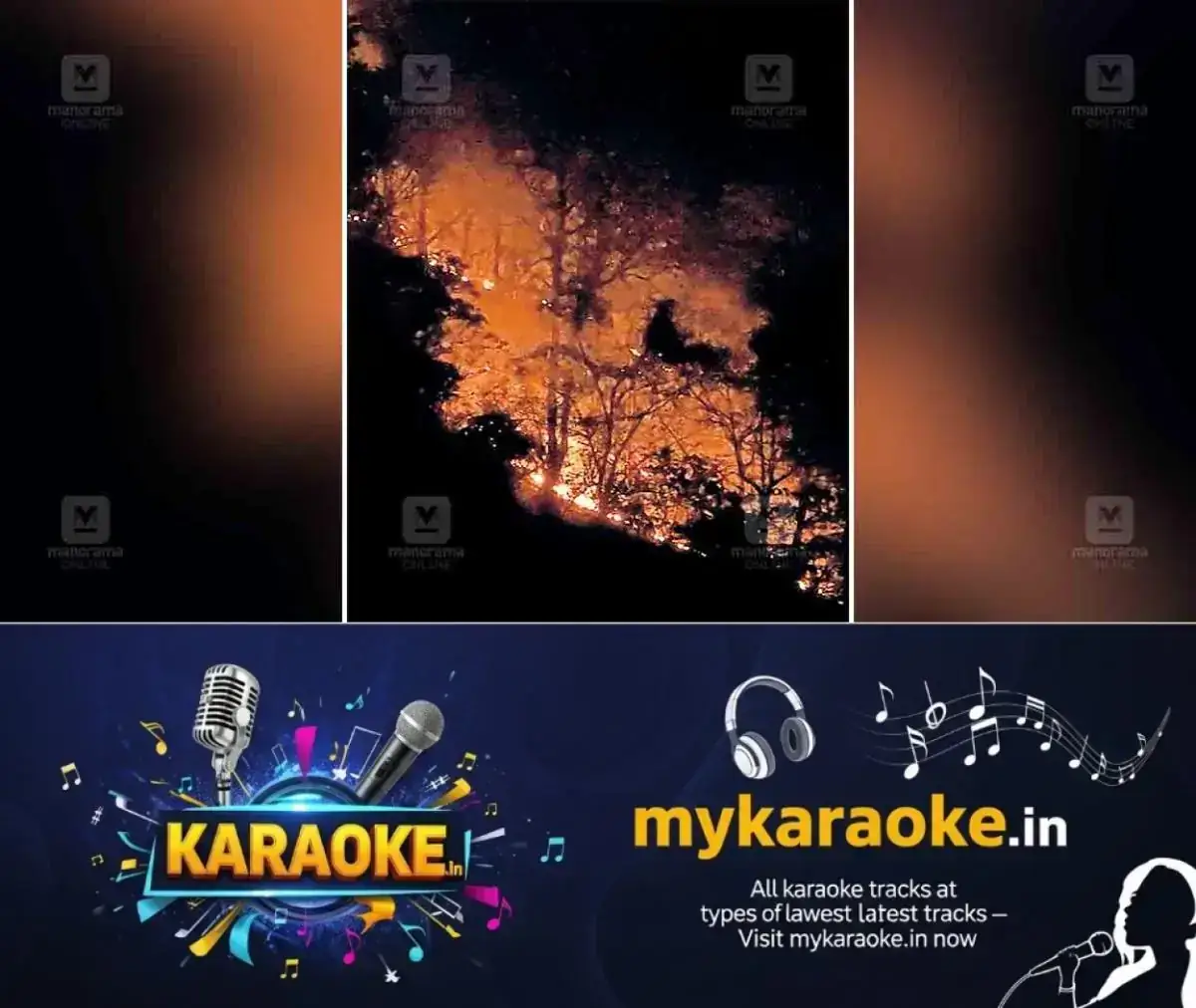 newskerala.net_1768549103_mundakayam-fire