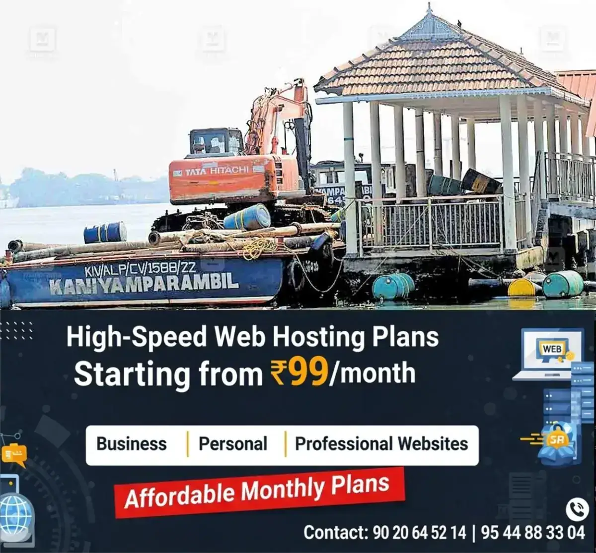 newskerala.net_1768549467_boat-service-stopped
