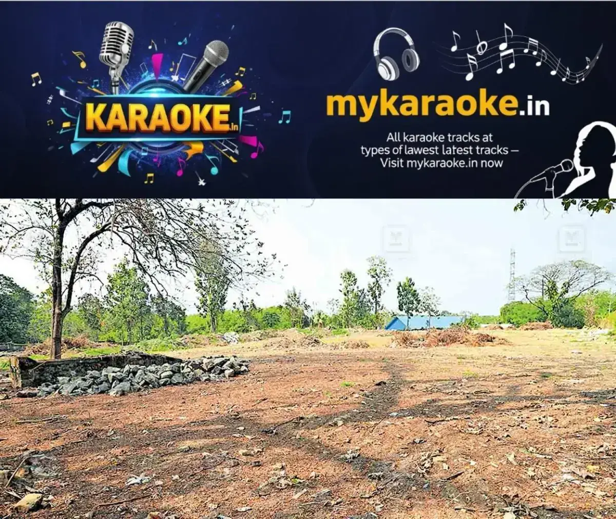 newskerala.net_1768553664_land-issue