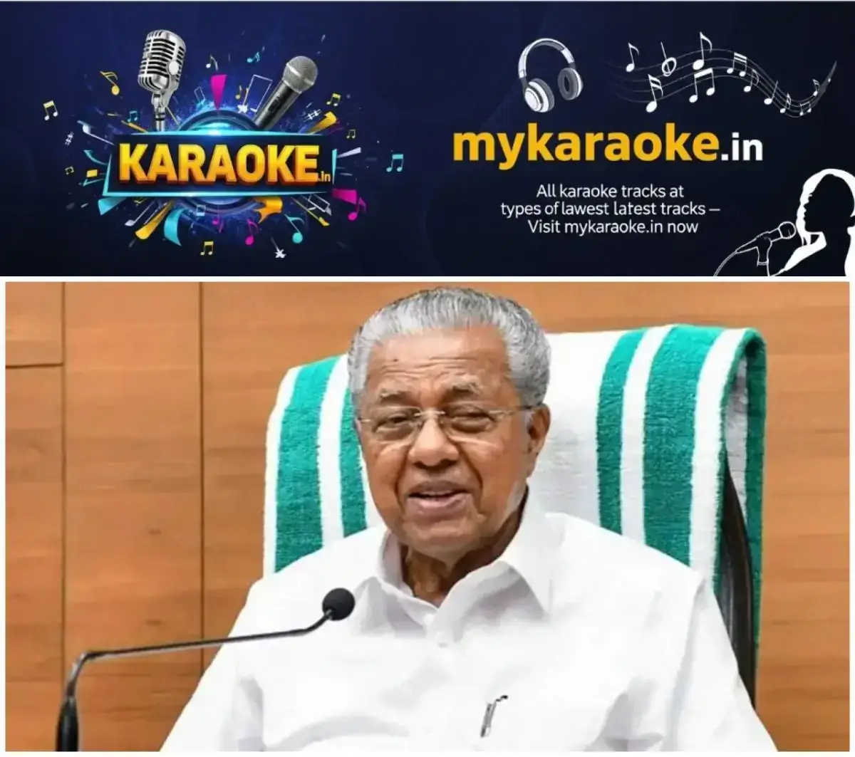 newskerala.net_1768573569_w-1280h-720format-jpgimgid-01k864kwtrvc22cq242efek6cqimgname-pinarayi-vijayan-1761142764376