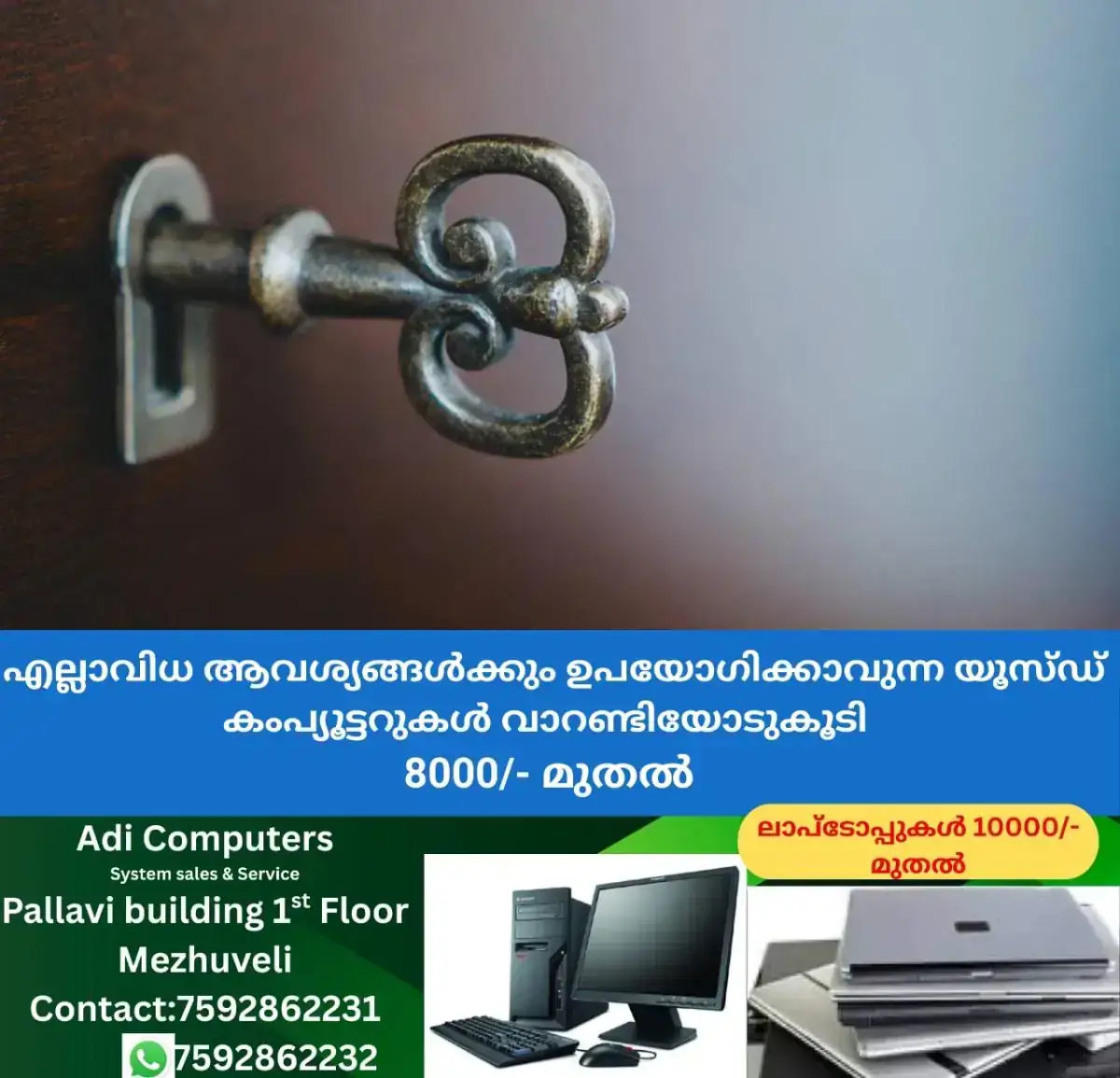 newskerala.net_1768577825_w-1280h-720format-jpgimgid-01kf3pm4x9kqkks50p22n11e5yimgname-new-project-2026-01-16t205551.363