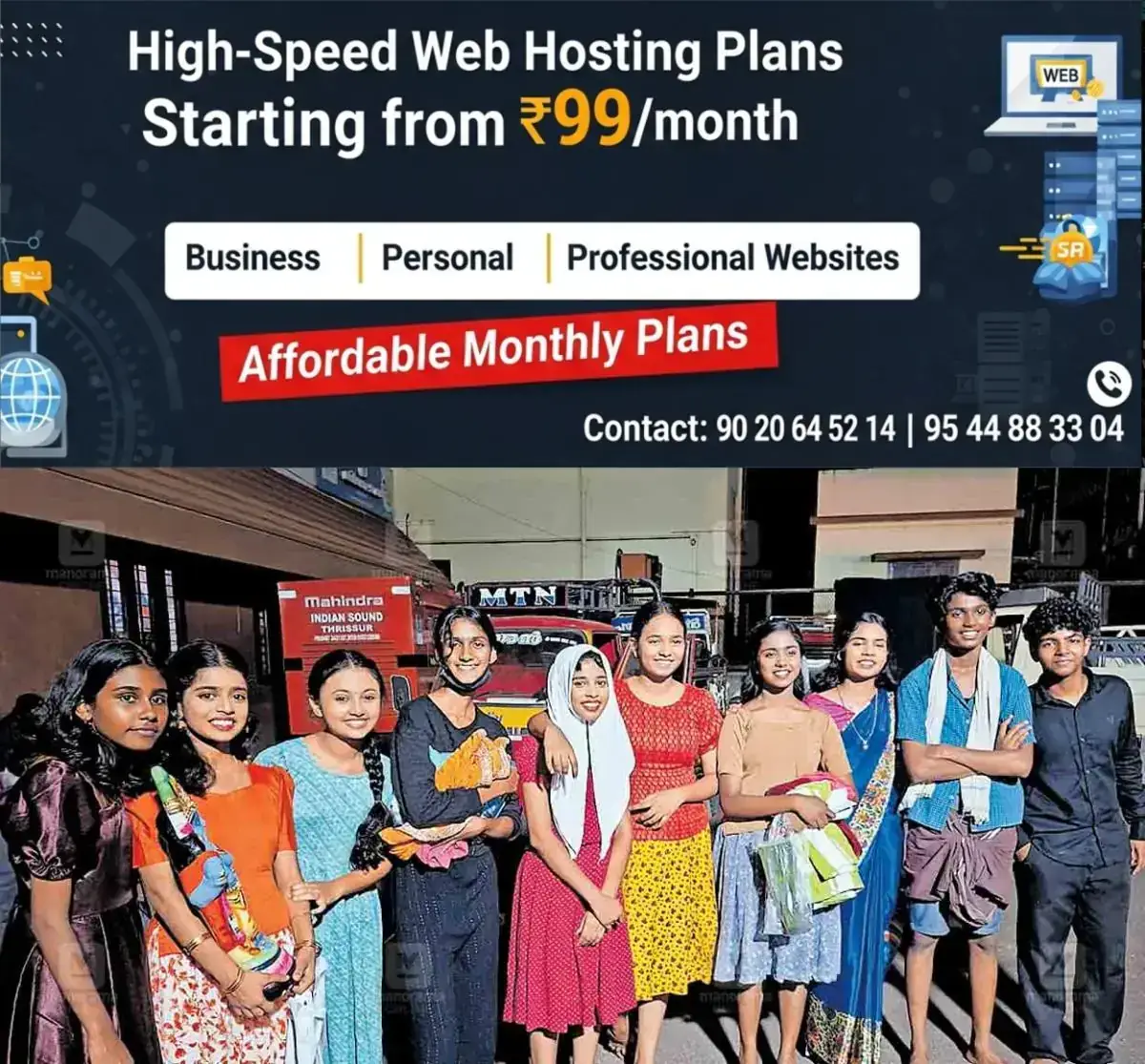 newskerala.net_1768618821_thrissur-mathilakam-st-josephs-school-drama-group