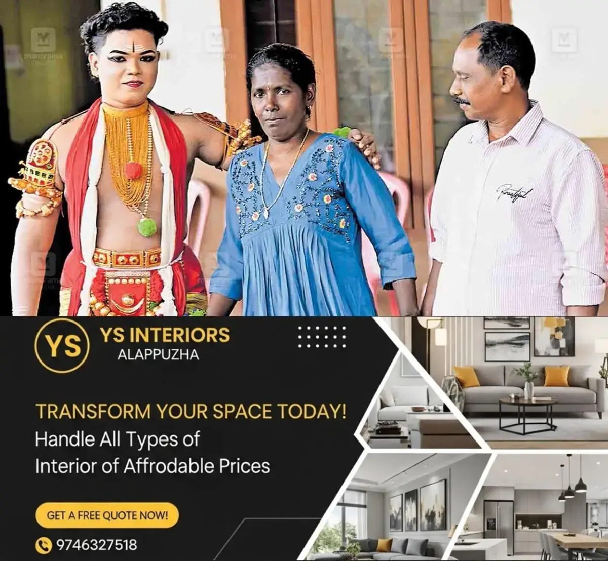 newskerala.net_1768625222_thrissur-akshay-raj