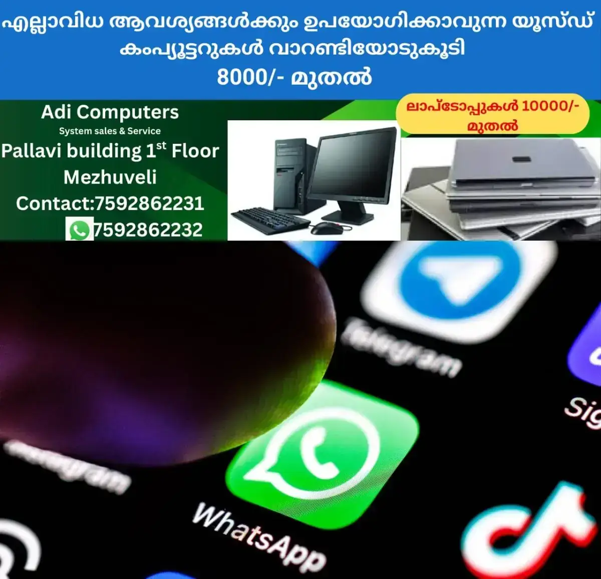 newskerala.net_1768626026_w-1280h-720format-jpgimgid-01k6ctwmkeymppcrd2f9qke9m9imgname-whatsapp-logo-6-1759219962478